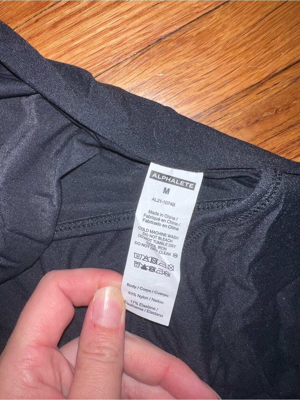 ALPHALETE Athletic Dress with Crisscross Straps NWOT Never Worn! Size Medium - Picture 3 of 3
